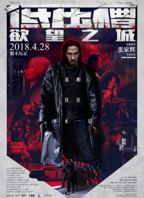 欧美国产免费