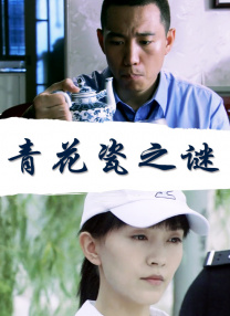 欧美国产免费